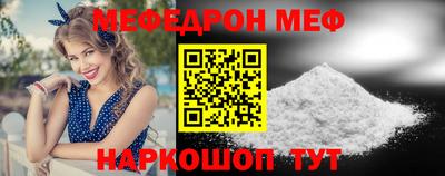 прущие грибы Кулебаки