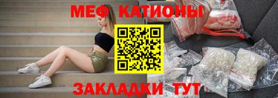 прущие грибы Кулебаки