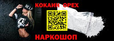 прущие грибы Кулебаки