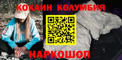 мет Кумертау
