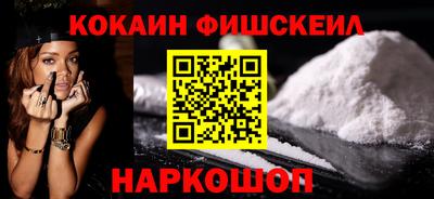 прущие грибы Кулебаки