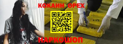 мет Кумертау