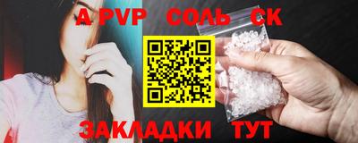 мет Кумертау