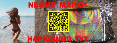 мет Кумертау