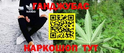 мет Кумертау