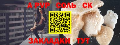 мет Кумертау
