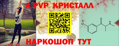 мет Кумертау