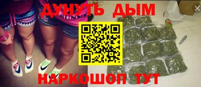 прущие грибы Кулебаки