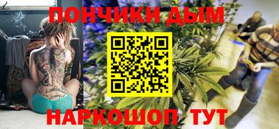 прущие грибы Кулебаки