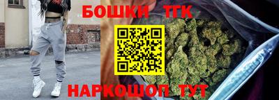 гидра Кунгур