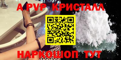 прущие грибы Кулебаки
