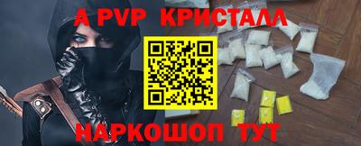 прущие грибы Кулебаки