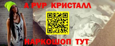 мет Кумертау
