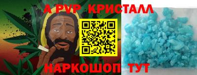 мет Кумертау