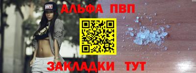 прущие грибы Кулебаки