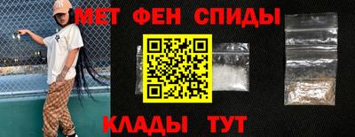 мет Кумертау