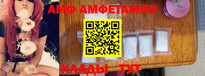 мет Кумертау