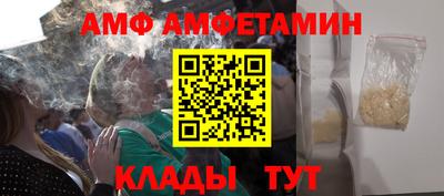 мет Кумертау