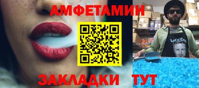 мет Кумертау