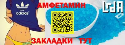 прущие грибы Кулебаки