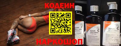 мет Кумертау