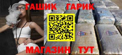 прущие грибы Кулебаки