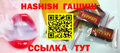 прущие грибы Кулебаки
