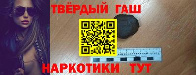 прущие грибы Кулебаки