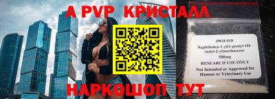 мет Кумертау
