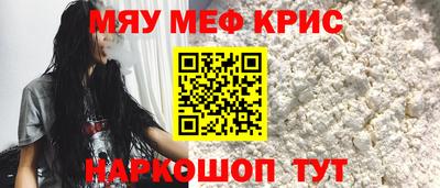прущие грибы Кулебаки