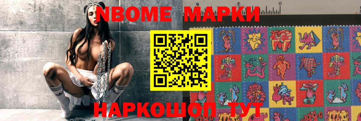 ЛСД экстази кислота  LSD-25 экстази кислота  LSD-25 экстази  Вход с VPN  Кинель 